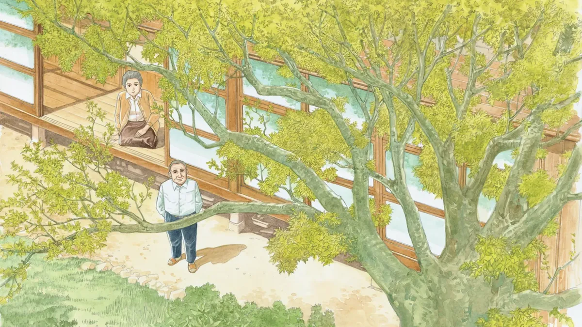 Planche en couleurs de Jirô Taniguchi : un homme âgé sous un grand arbre, une femme assise sur la véranda d'une maison japonaise